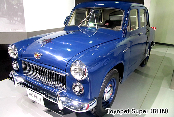 Toyopet Super (RHN)