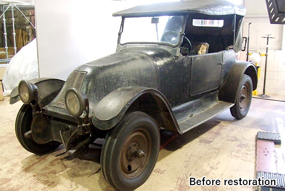 Before restoration