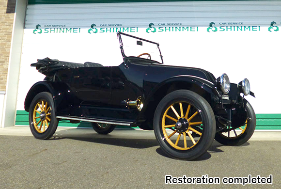 Restoration completed
