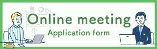 Online meeting