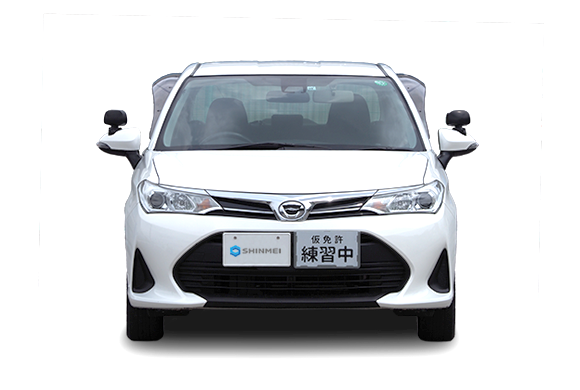 アクシオ教習車フロント