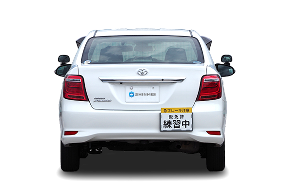 アクシオ教習車バック