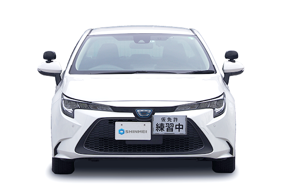 カローラ教習車フロント
