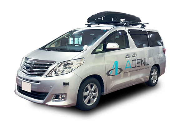 実験車両製作