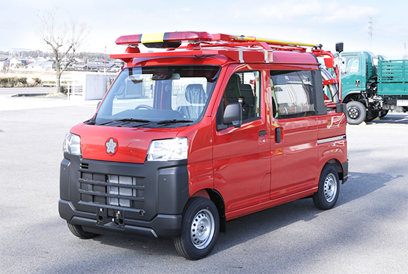 軽消防車