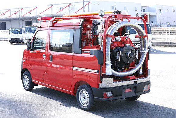 軽消防車 バック